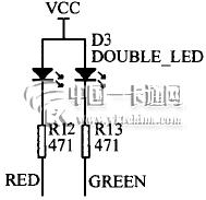 LED狀態(tài)顯示電路