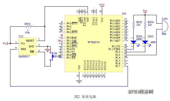 W78E516系統(tǒng)電路圖