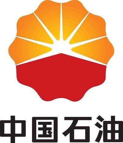 中國石油河南銷售分公司